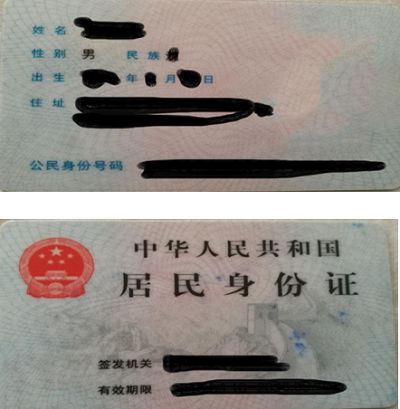 四川省2022年消防設(shè)施操作員考試各級(jí)別報(bào)考條件及條件中相關(guān)職業(yè)3