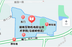 湖南長沙市2022年度監(jiān)理工程師職業(yè)資格考試考點(diǎn)地圖